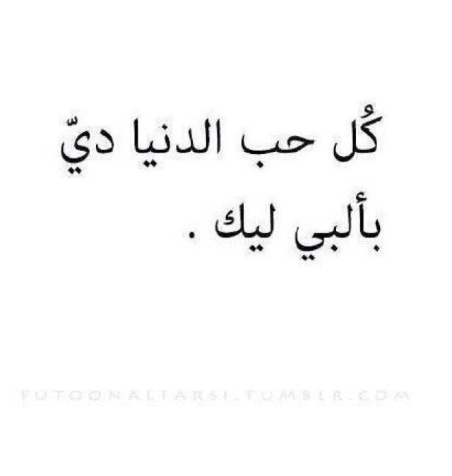 Loooooooooovvvvveee ssarah♥♥♥♥:')