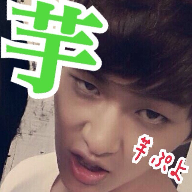 (( SHINee ♡ ONEW )) シャヲルちゃん！！！ 夢は 照明さん！！春から ESP ！！