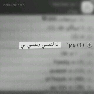لا اله الا انت سبحانك اني كنت من الظالمين