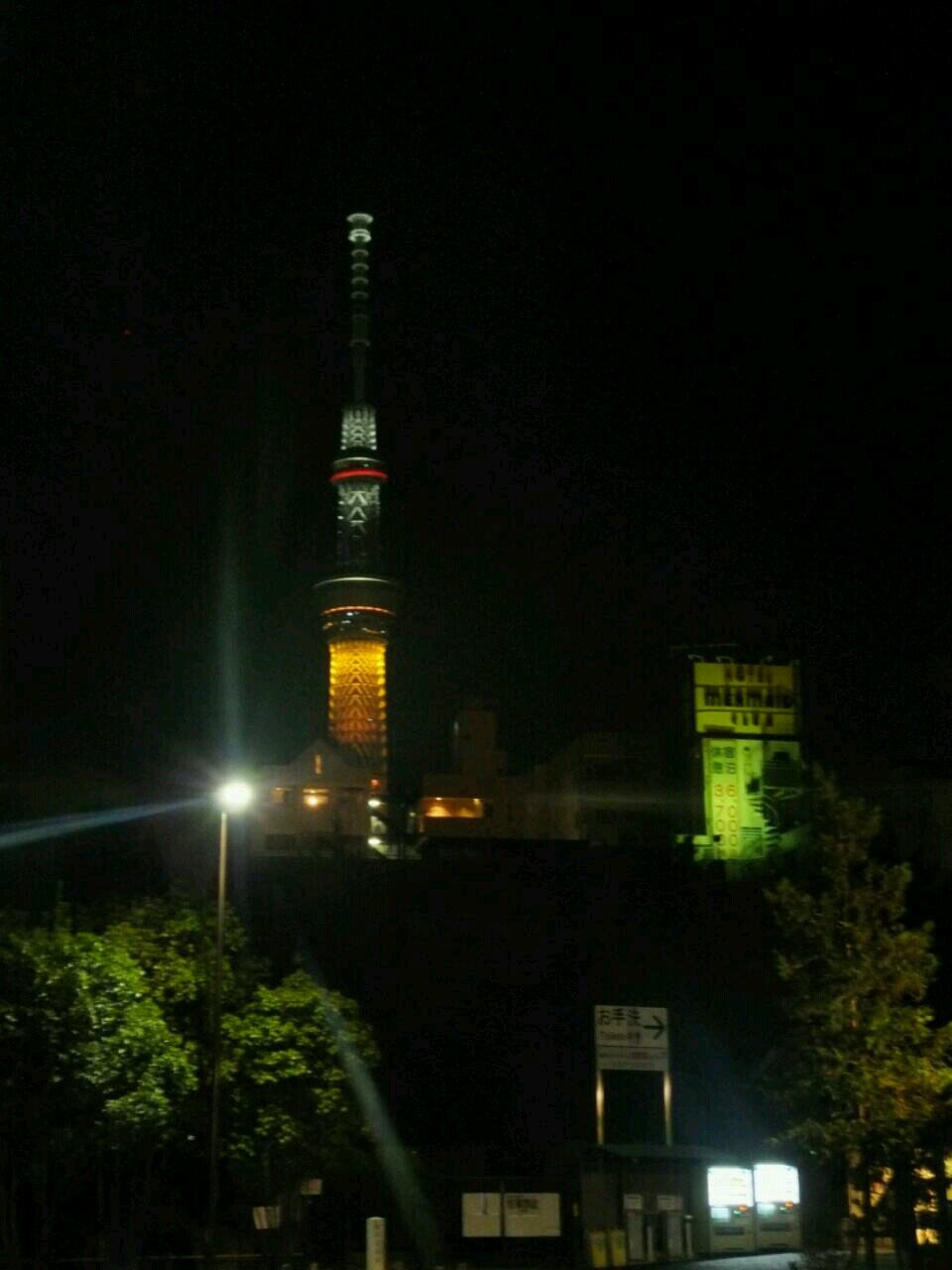 familyn8m's profile picture. 自分磨く ワーホリ考えてます