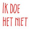 Ikdoehetniet's profile picture. The checks and balances obviously failed. 
She/her, looking on from Europe and hoping for the best.