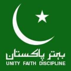 PMYouthPrograme's profile picture. 