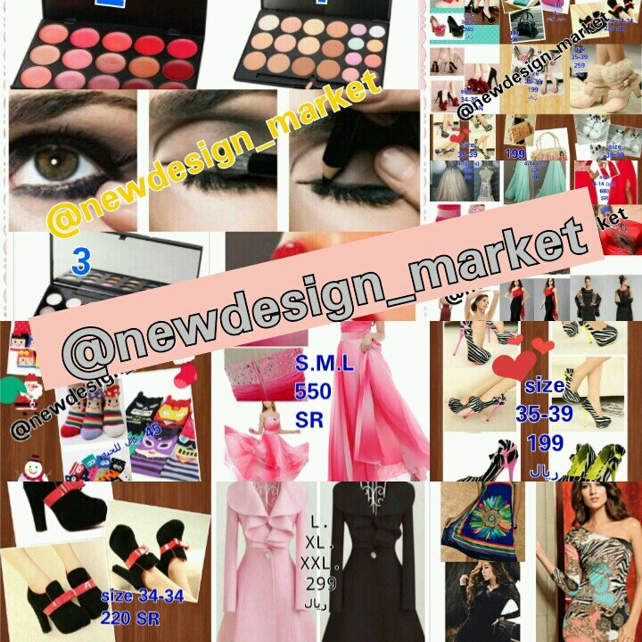 للتواصل والأستفسار :
واتس اب 966547878691 00
Kik .. newdesign_market
Instagram .. @newdesign_market