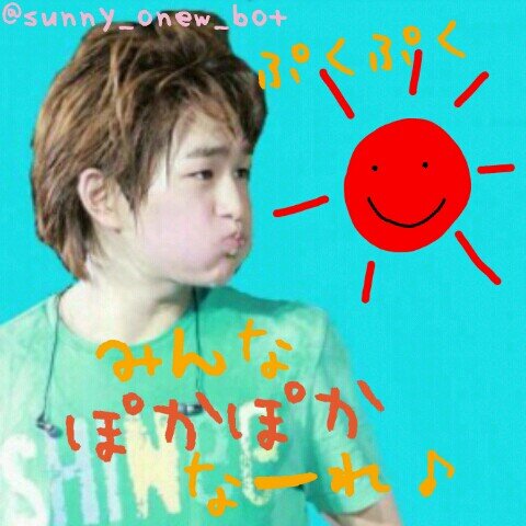 @sunny_onew_bot追放用