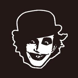 音楽、コンサル、お笑い、フジロック