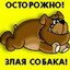 Женщина добра: она может простить мужчине все, даже если он и ни в чем не виноват