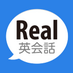 テリー先生 (@real_eikaiwa) Twitter profile photo テリー先生 (@real_eikaiwa) Twitter profile photo