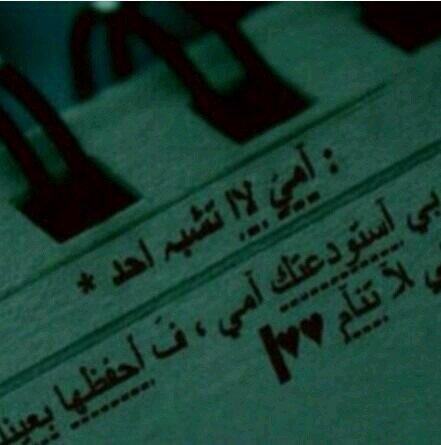 ابهاا