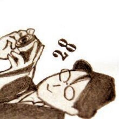 Shiramine Keisuke