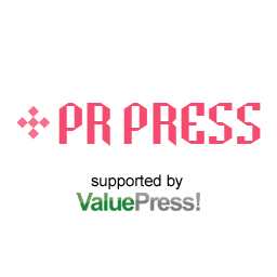 PRPRESSは女性向けメディアに特化したプレスリリースサイト、ファッション、ビューティ、エンタメ、ライフスタイル等幅広い分野の新製品やサービス情報をお届けします!