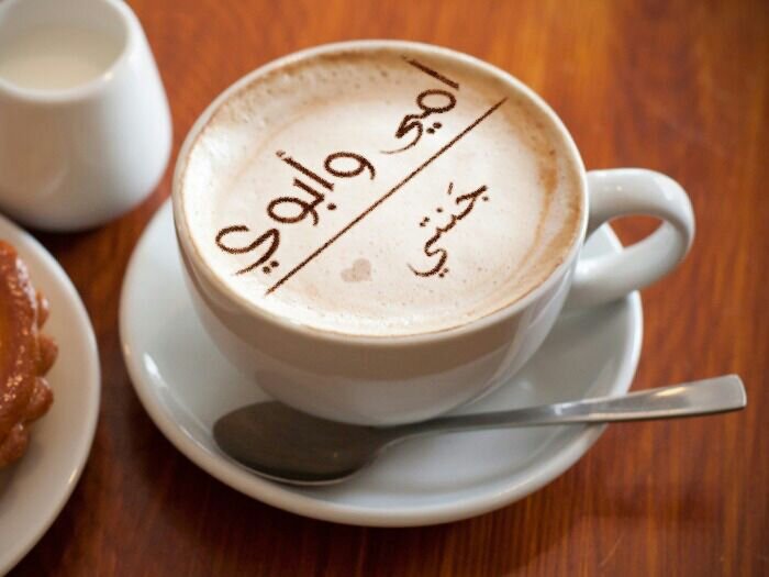 aasd_zxc's profile picture. الخاص ممنوع..