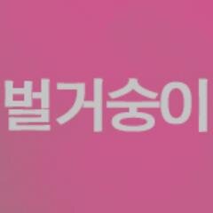 movie_merelife's profile picture. 9월 26일 전국 개봉! 걱정하지마. 다 잘 될 거야. 내가 다 생각해 놓은 게 있어. | 2013 영화진흥위원회 다양성 영화 개봉지원작 | 상영시간표 http://t.co/dU9NHP5vdH