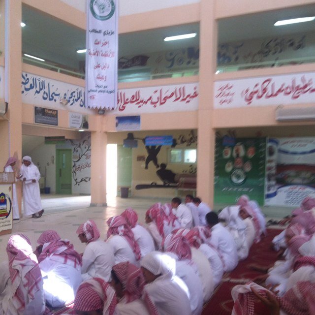 مدرسة الامام النسائي Alemam7ns Twitter
