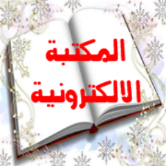 pdfbook2013's profile picture. 