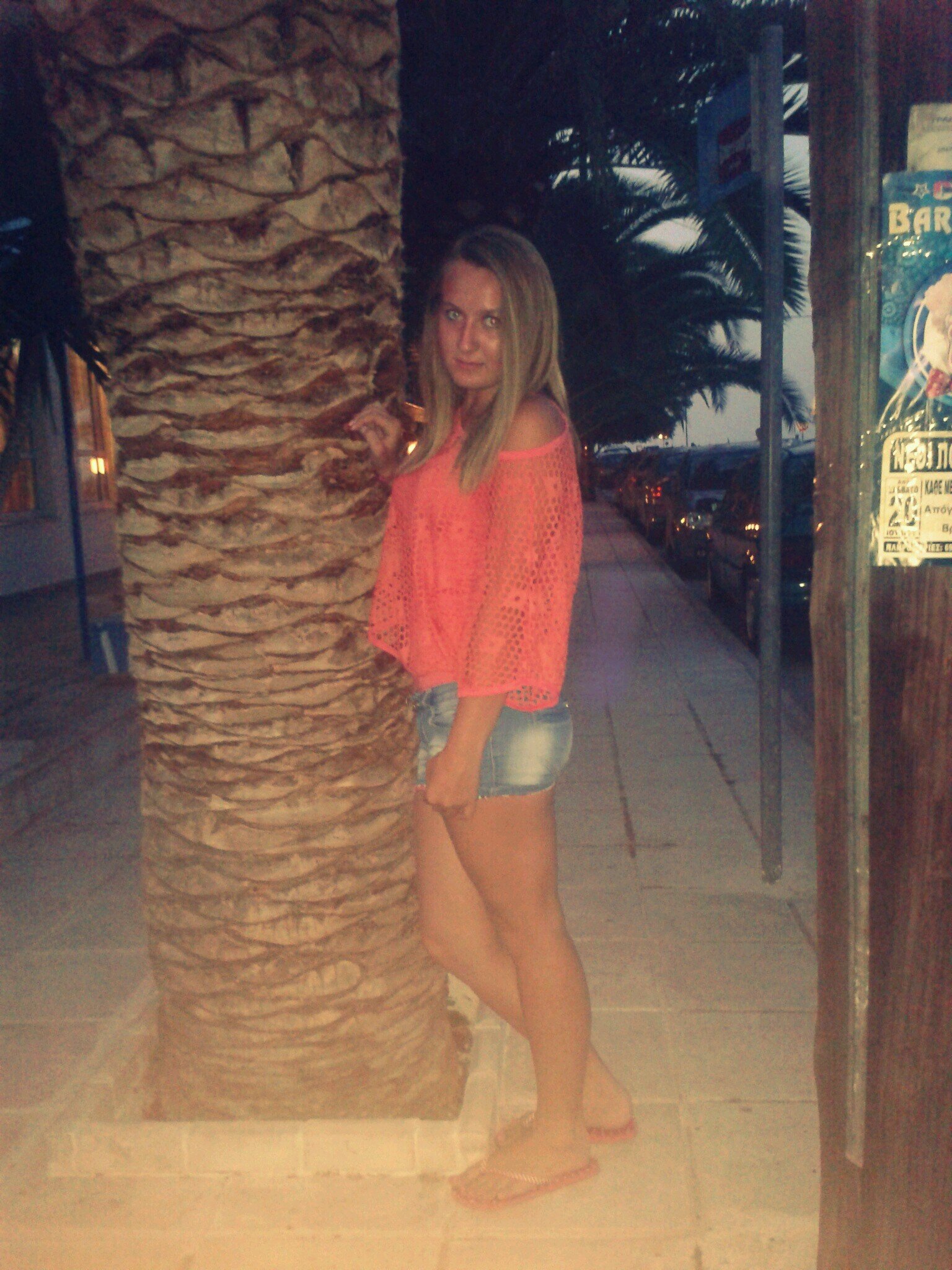 ☆♥ I have 15 years. I live in Arad. I like fun and I like to speak  ღ♥♥