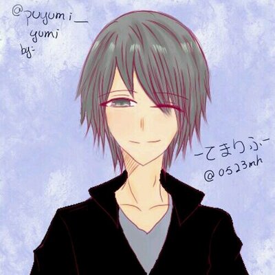 てまりふ