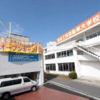 東京工科自動車大学校＜中野校＞【公式】 (@tera_house_n) Twitter profile photo
