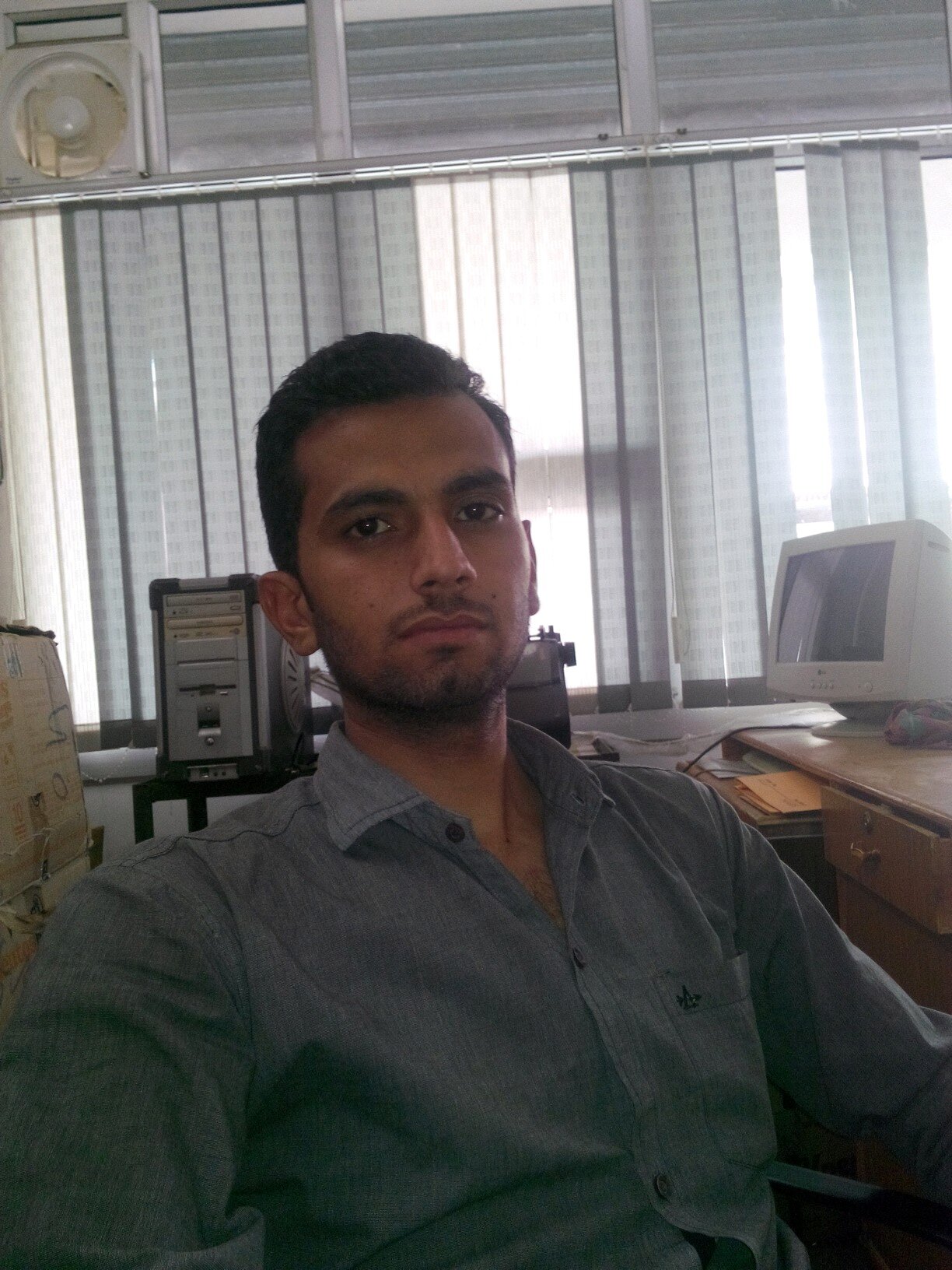 SINGAL