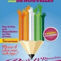 GKSConcours (@gksconcours) 's Twitter Profile