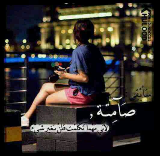 نونه