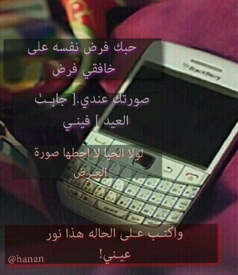 ‏‏توصيل مشاوير خاصه داخل الرياض وايضا خارج الرياض للتواصل على جوال 0532542474 ابو زياد