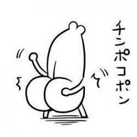 ciaociao@うら垢 (@c1a0c1a0) 's Twitter Profile