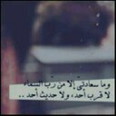 أسيل (@01Aseel) Twitter