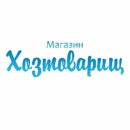 т. 8928-866-66-61, 8963-373-32-32.
