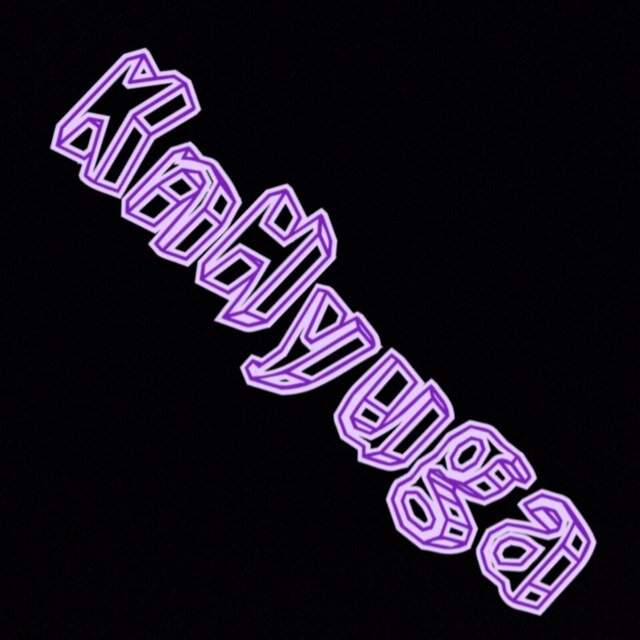 94年組/あらしっく/紫王子担/末ズLove♡ 京都/フォロバ率100%気づくの遅いかも笑