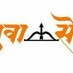 Yuvasena (@imyuvasena) Twitter profile photo Yuvasena (@imyuvasena) Twitter profile photo
