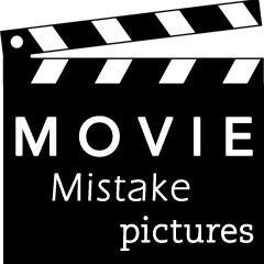 The best Movie Mistakes found on the web. Do you have movie mistake material? Please e-mail us: moviemistake@toptweet.eu and we tweet it. Source: The Internet