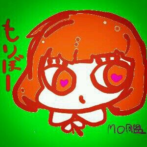 MO同盟休止中。。。。