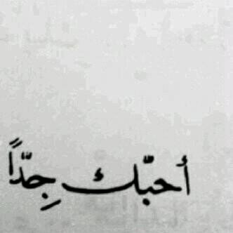 ♡♡ ~