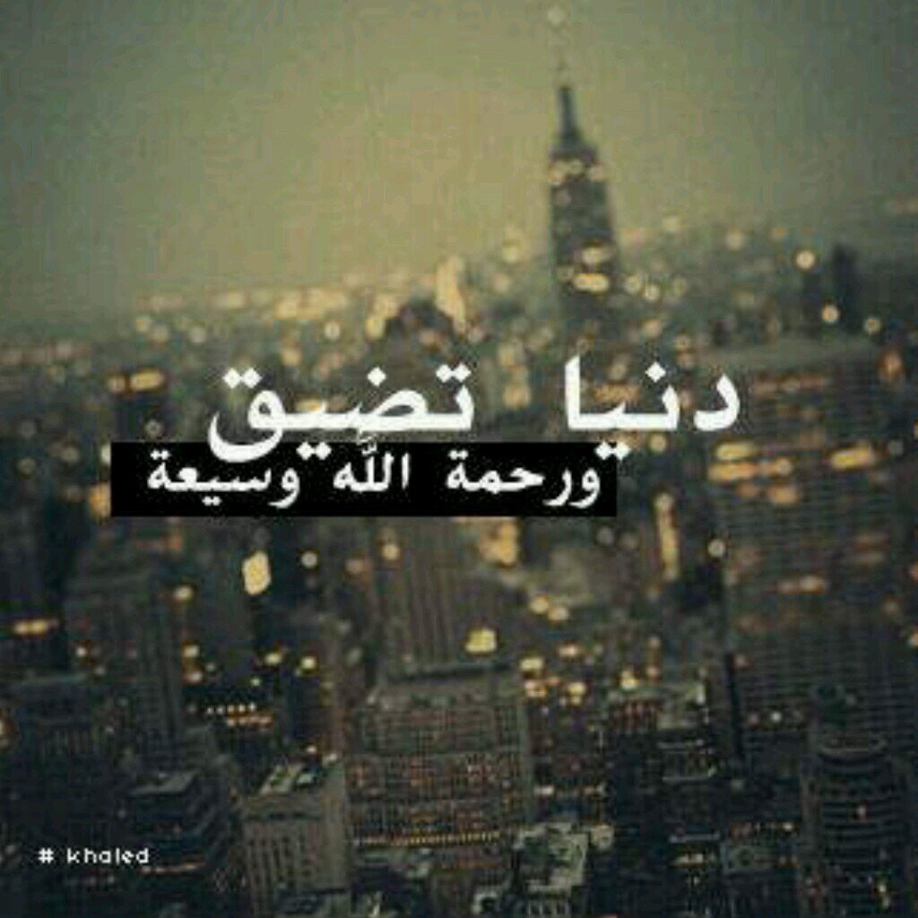 على_درب_الحبيب_نسير