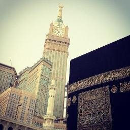 DIEU EST GRAND ♥ (ALLAHOU AKBAR)