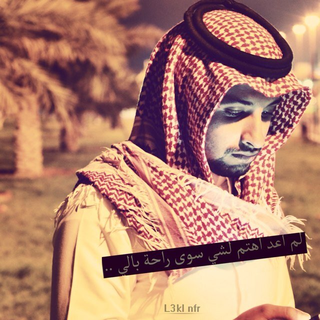 ۆإن كنت بعيدا عني ، 
 آنا لا أنسى أن آحبك أكثر من الأمس 
 ۆ آستودعك آللہ كل يوم ' *