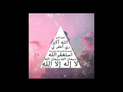 لاتسويلي فؤلو هنا سو هنا @saad_m_144