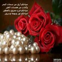 جوهرة محمد (@1375_soso) Twitter
