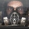 Бизнес Молодость Чита - Школа своего дела. Закрываю дельты, мотивирую, заряжаю на успех!