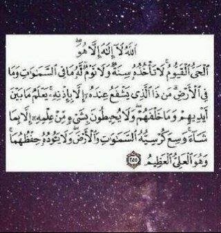 حساب صدقة جارية لـ #أمي رحمها الله وأسكنها فسيح جناته وجمعنا بها في الفردوس الاعلى..لا إله إلا أنت سبحانك إني كنت من الظالمين..استغفر الله واتوب اليه
