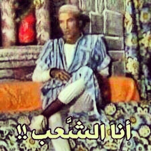 amazhar1975's profile picture. عش و انت واعي
Live consciously 😊