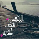 صدقه جاريه لوالدي (@13Mnvs) Twitter