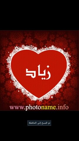 zazd201010's profile picture. 