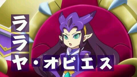 Lalaya Obies, mas bien conocida como la princesa del planeta Faram Obius. New Character of Inazuma Eleven Go Galaxy.