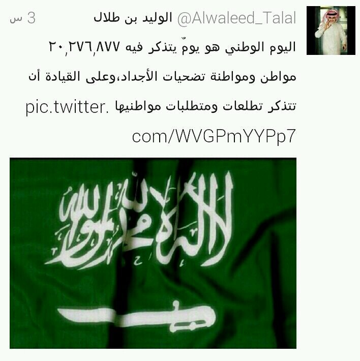 احب الشعر... كل كتابة متبوعة ب...abdulrahman.o هي تخصني