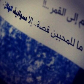 #ps3 #CallOfDutyPlayer ☆☆ الحياة حلوه