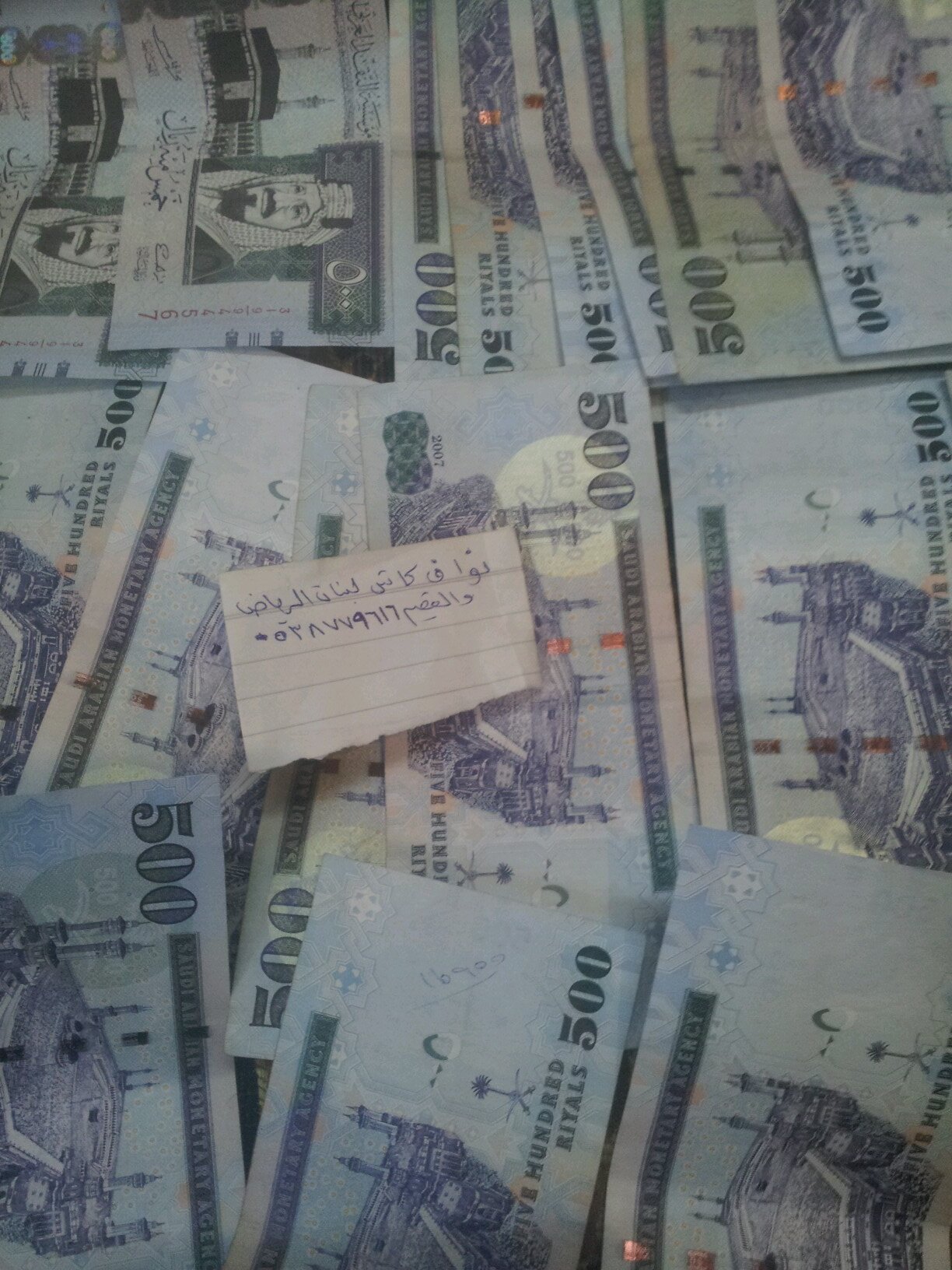 ‏‏‏‏‏‏‏‏‏‏‏‏‏‏‏‏‏كاش للجادات، كاش بيدك للتواصل   0538779616او الببي264B0C0B،،دلعني وادلعك بجنون(اريدفتاه ممحونه بقوه فأنا لااملها) الجادات من الرياض والقصيم