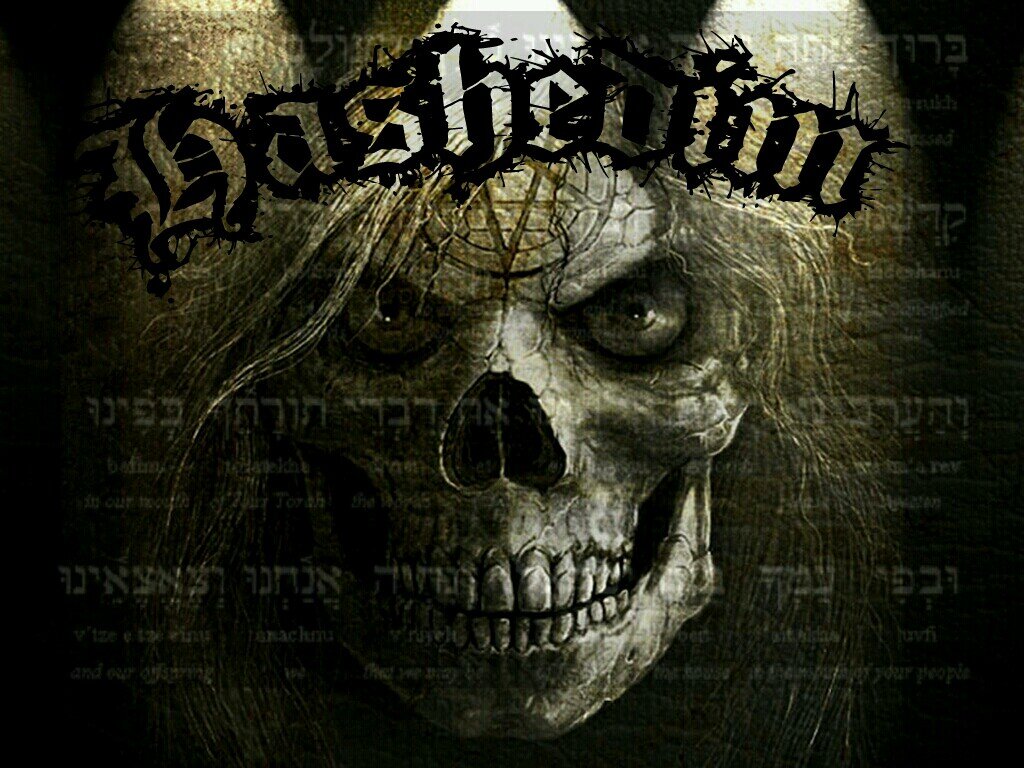Hashedim is a new metalcore band based in Indiana.