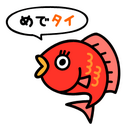 マコト (@0922skyfes) Twitter