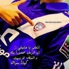 wafi_Alhilali Profile Picture